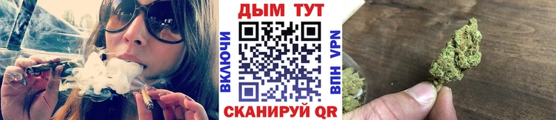 Названия наркотиков Алексеевка ГАШ МАРИХУАНА Мефедрон