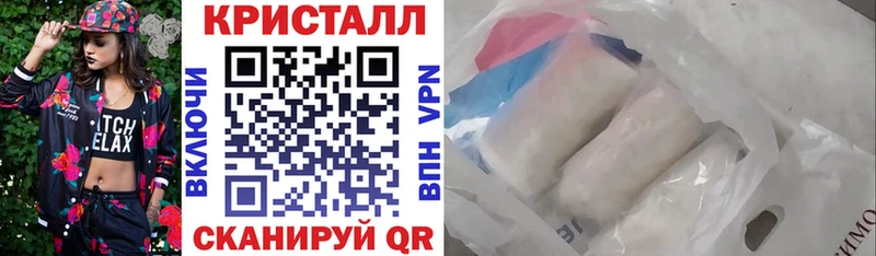 АМФ 97% Алексеевка