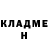 Метадон VHQ Saveliy Kolobov