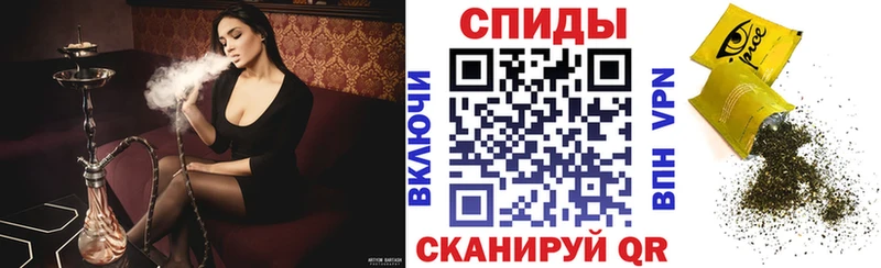 БУТИРАТ жидкий экстази  Алексеевка 