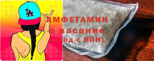 прущие крисы Алексеевка