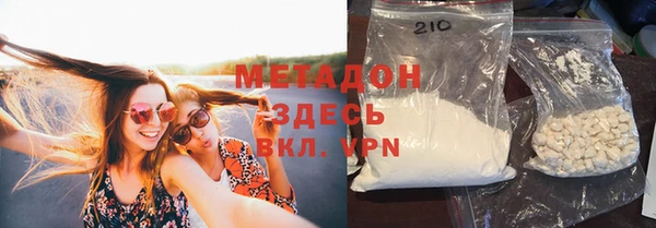 ПСИЛОЦИБИНОВЫЕ ГРИБЫ Алзамай