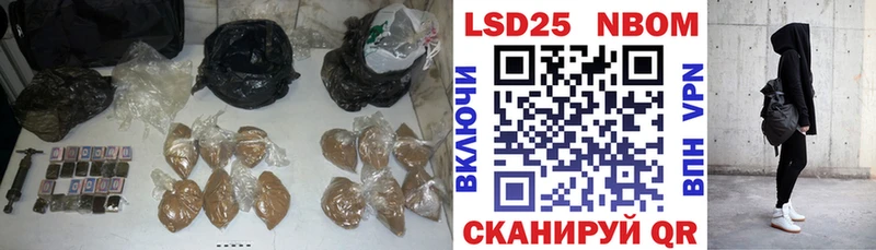 где продают наркотики  Алексеевка  LSD-25 экстази ecstasy 