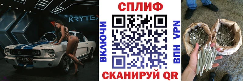 kraken   Алексеевка  Бошки марихуана гибрид 